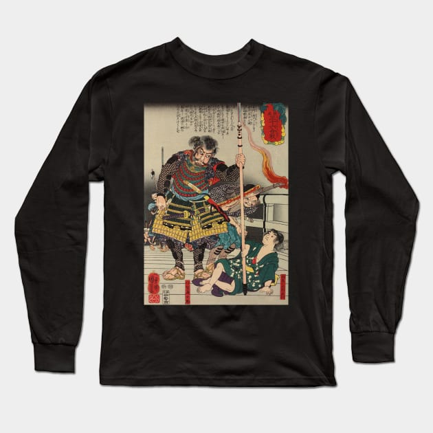 Samurai Interrogating Boy - Old Japanese Ukiyo-e Woodblock Print Art Long Sleeve T-Shirt by Click Here For More